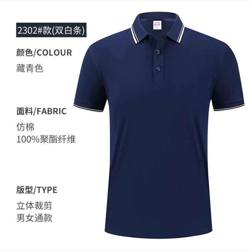 2025 New Men's Business Casual Short Sleeved Shirt Solid Color Polo Shirt Fashionable Breathable Comfortable Versatile Top