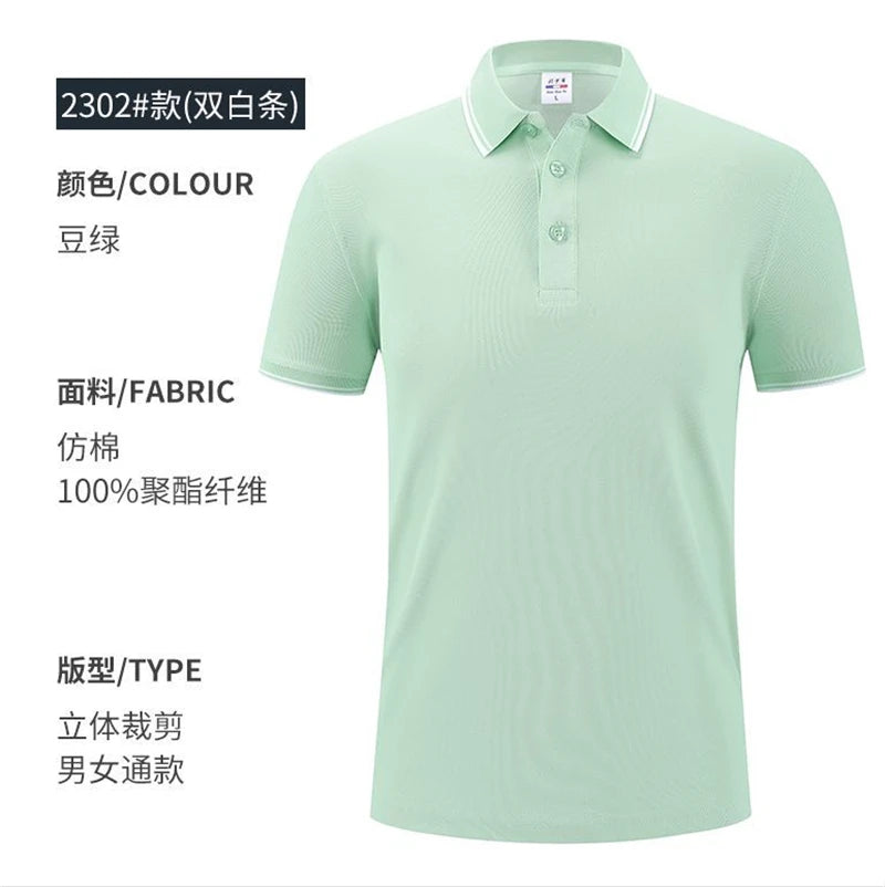 2025 New Men's Business Casual Short Sleeved Shirt Solid Color Polo Shirt Fashionable Breathable Comfortable Versatile Top